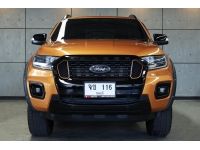 2021 Ford Ranger 2.0 DOUBLE CAB (ปี 15-21) Hi-Rider WildTrak Pickup AT รูปที่ 1
